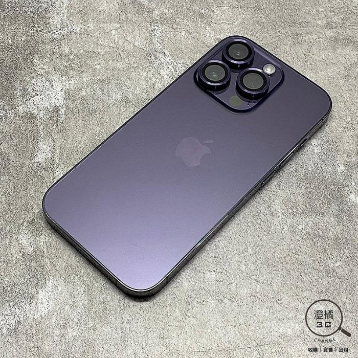 『澄橘』Apple iPhone 14 Pro 128G 128GB (6.1吋) 紫《二手 無盒裝 中古》A75917