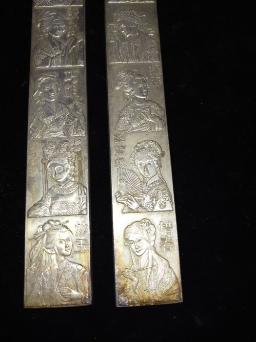 S0001 早期文房四寶足銀鎮尺壓紙十二金釵銀牌古代仕女銀鎮尺長23cm 寬