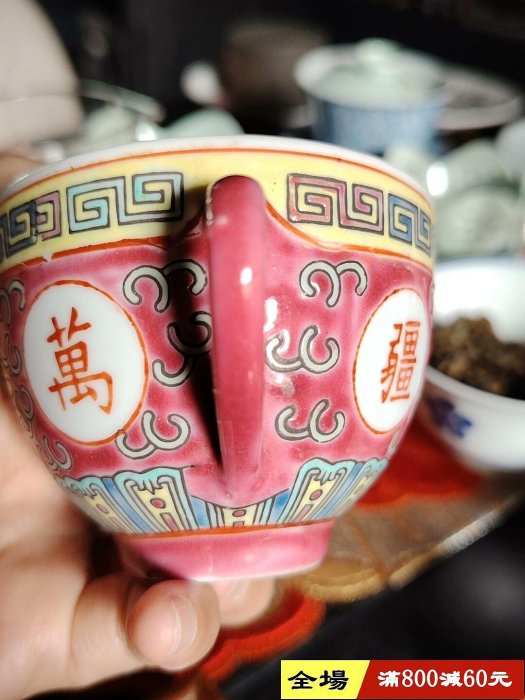 中國景德鎮單耳茶杯雙杠04底款，手繪粉彩琺瑯彩，咖啡杯。 你永遠可以