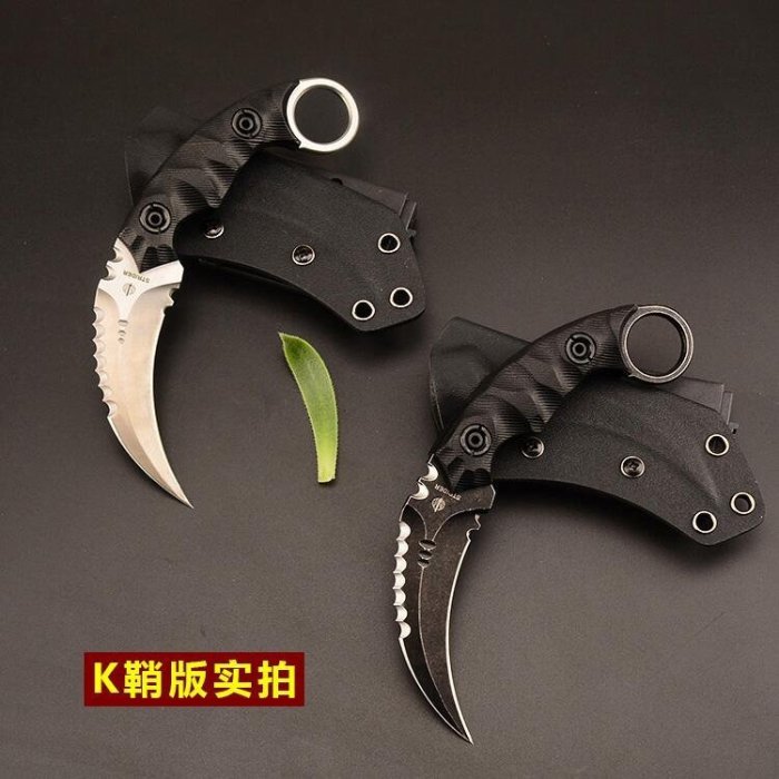 可開發票】鋸齒戰術鷹爪刀隨身csgo戰狼d2鋼特種兵爪子刀開刃防身刀具冷
