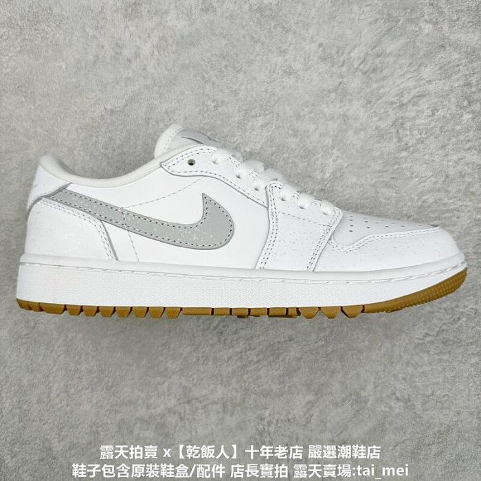 十年老店】耐吉Nike Air Jordan Low Golf 低筒白色DD9315-111 公司貨