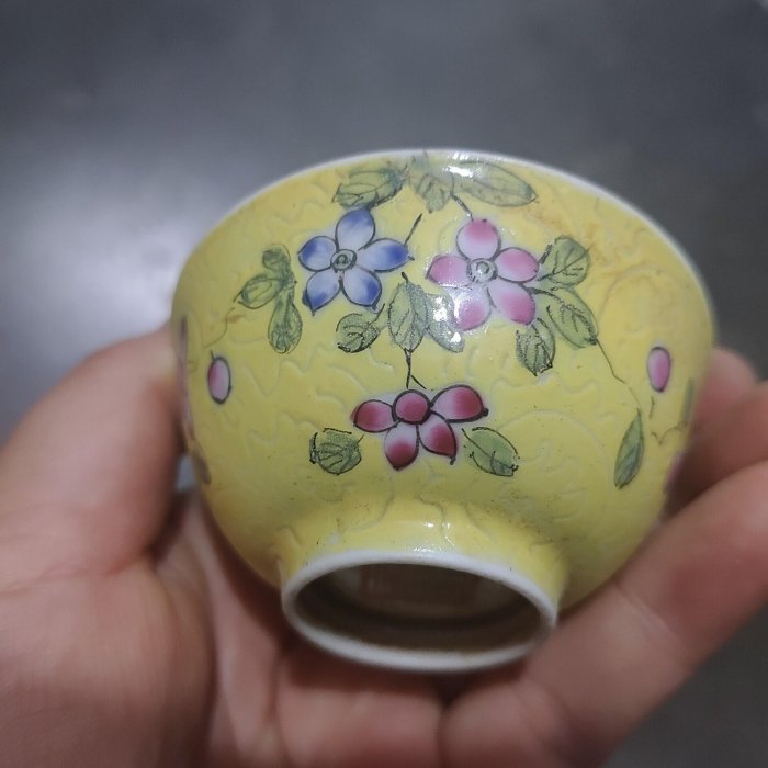 中古 「同治年製」款 粉彩 九桃二福文 馬蹄杯 一対 茶杯 煎茶碗 CL0057 同治粉彩小杯的價格推薦- 2026年5月| 比價比個夠BigGo