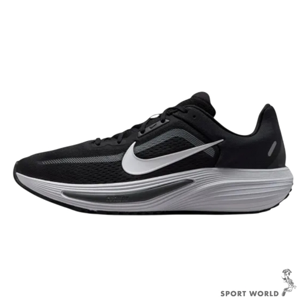 Nike 慢跑鞋 男鞋 緩震 QUEST 7 黑白【運動世界】IM6368-005