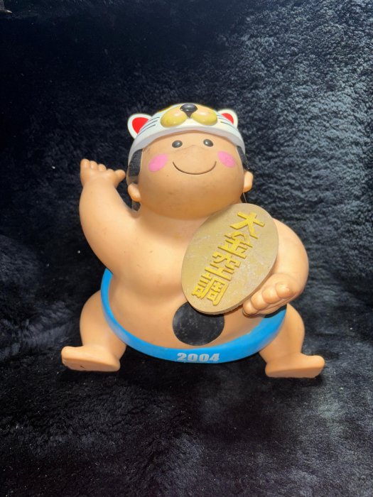大金寶寶公仔的價格推薦- 2026年5月| 比價比個夠BigGo