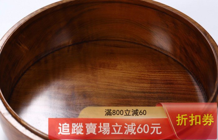 日本進口茶盒，日本茶倉，日本茶柜，日本烏城彫，日本讚歧彫。名家手雕