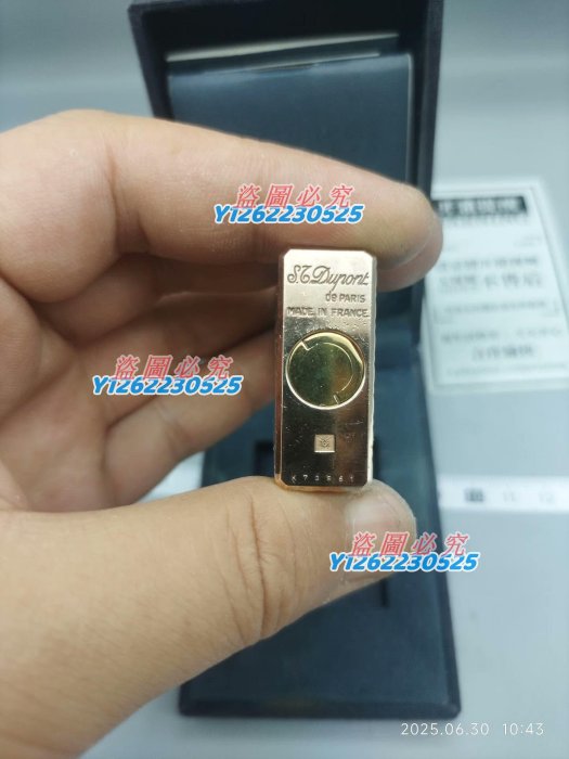 【二手】都彭打火機 l1小號 鍍金斜紋k7g561 挺新 全套盒說 機身氧化 底有麻點磕  具體情 中古 回流 二手【匠人收藏】4119