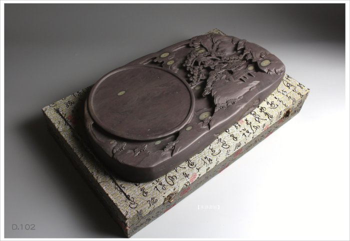 禾洛書屋】D.102 中國名硯(硯台)精品端硯老坑梅花坑《附收藏錦盒》石眼