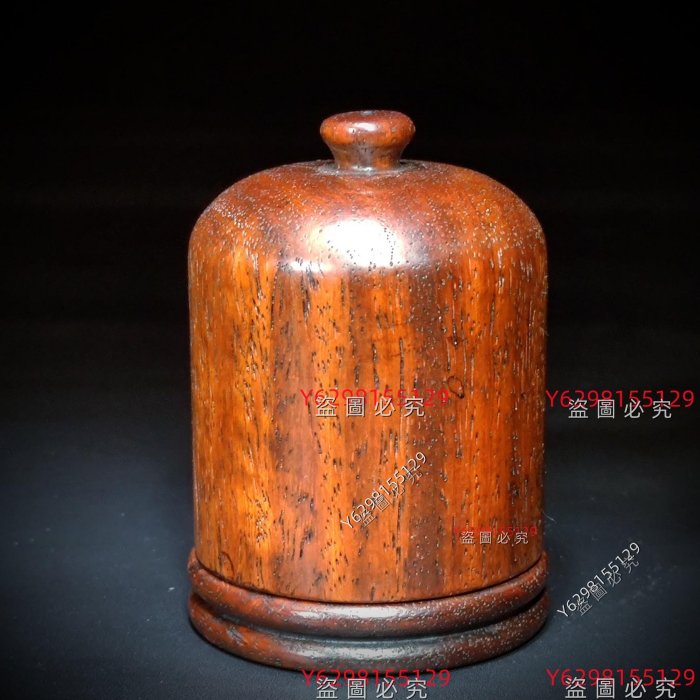 清代素工玳瑁扳指，保存完整，黃花梨扳指盒舊藏古玩古董【蓬萊閣