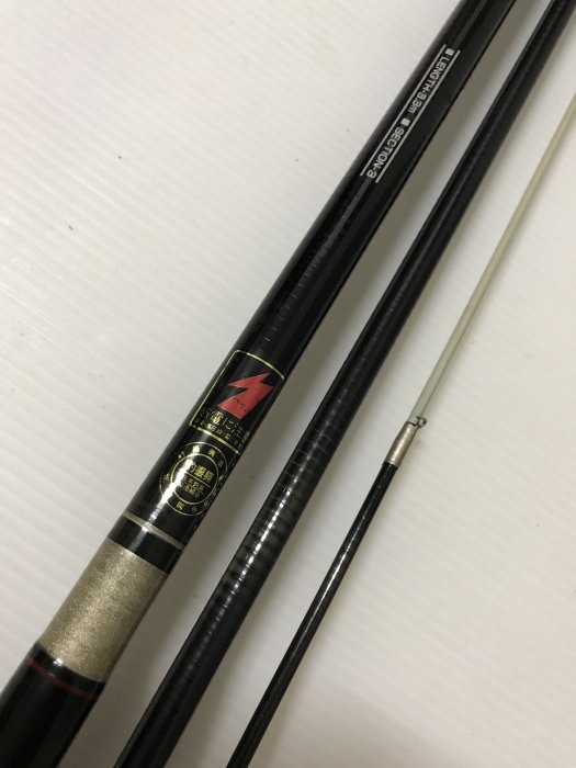 RYOBI CERATEC KAISER チヌ関西コスリ33 落入/前打竿| Yahoo拍賣