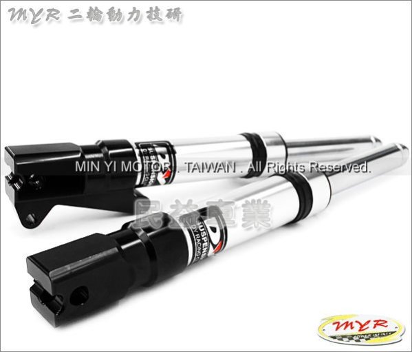 民益車業 登宇 DY前叉 競技版 前避震器RSZ RS ZERO FOUR SF4 JOG NEW CUXI QC JR VJR RX IRX MANY DIO