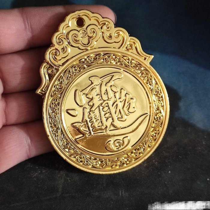 船政成功的價格推薦- 2025年10月| 比價比個夠BigGo