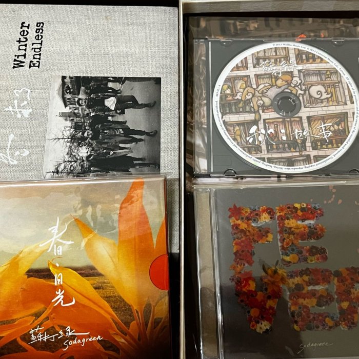 Sodagreen　蘇打綠　故事未了（CD+Blu-ray)　台湾　魚丁糸 Sodagreen 蘇打綠 故事未了（CD+Blu-ray) 台湾 魚丁糸