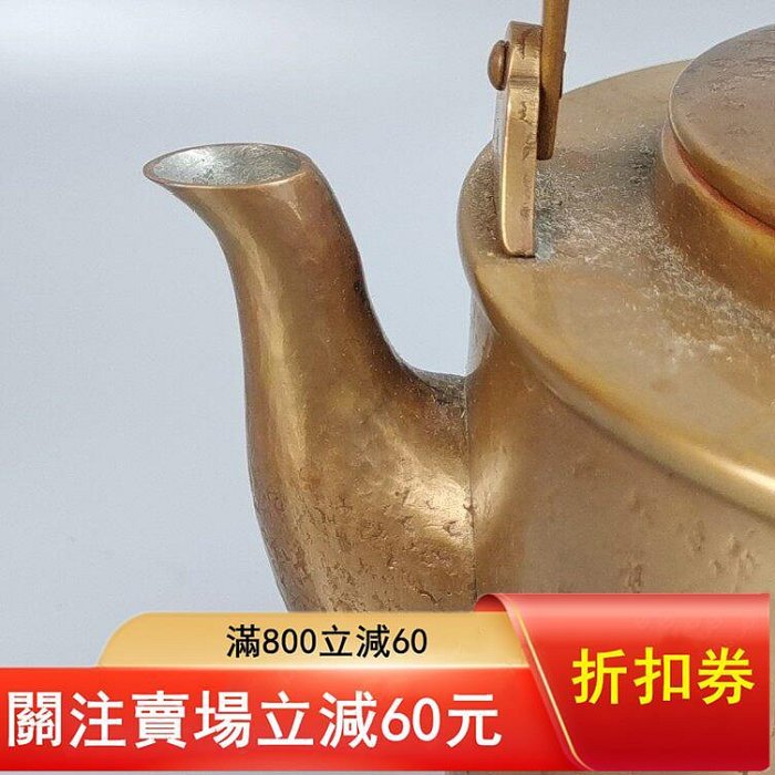 北越堂造打日本銅壺日本老銅壺湯沸。未使用品帶原箱古董收藏舊藏【華夏