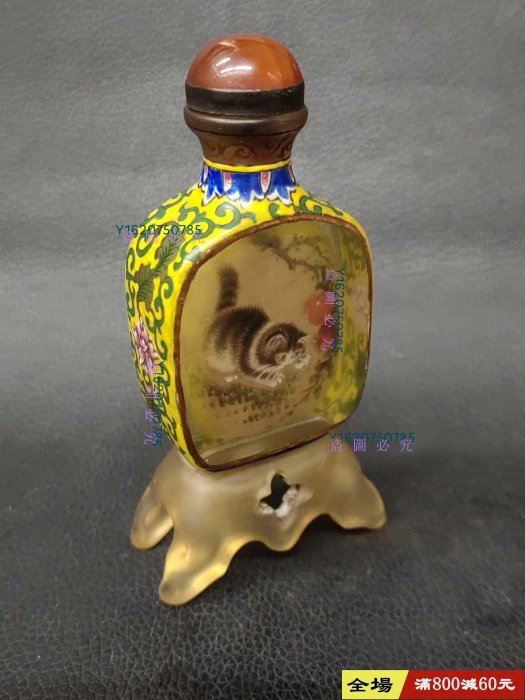 古月軒鼻煙壺的價格推薦- 2026年2月| 比價比個夠BigGo