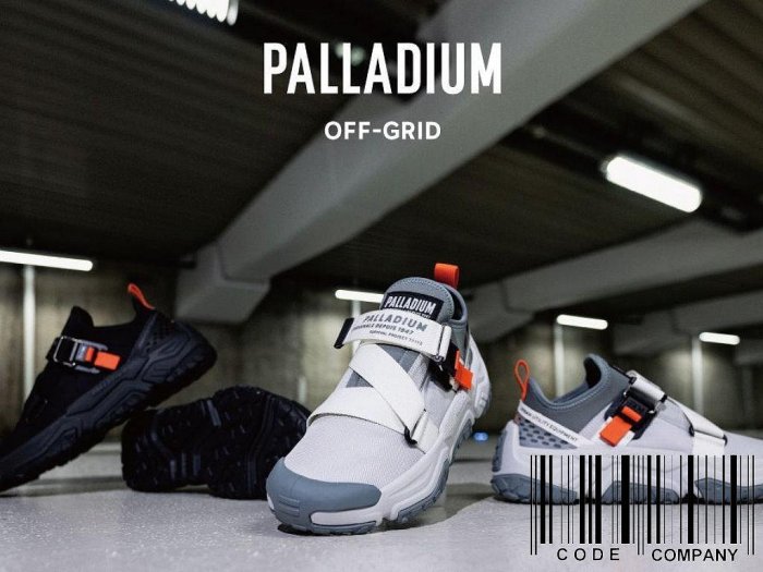 極美良品 (私見)
DESCENT デサント ウエア上下 Onitsuka Tiger 鬼塚虎Mexico 66 銀色復古白條紋Y2K 1183B566-021