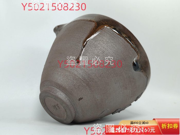 國大師王經民建盞堆雕工藝中國工藝美術大師王經民底款珍藏側邊款少見
