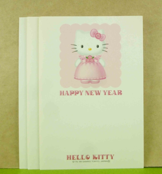 【震撼精品百貨】Hello Kitty 凱蒂貓~3入明信片-粉禮服