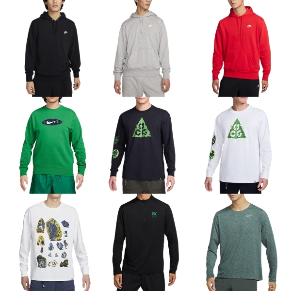 【領券再折】Nike 長袖上衣 男裝 帽T FN3867-010/063/657/FZ4729-399/FZ1079-010/HJ0803-010/121/FZ6701-121/DD4755-338