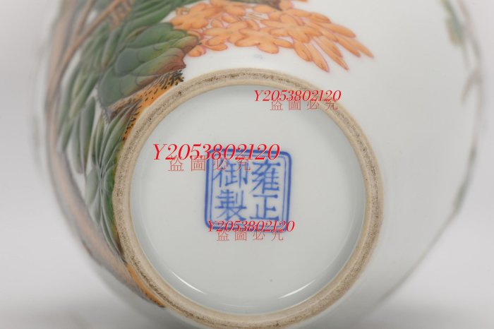 可議價】清雍正，琺瑯彩郎世寧花鳥詩文花瓶。高20.5厘米，口徑4.7厘米
