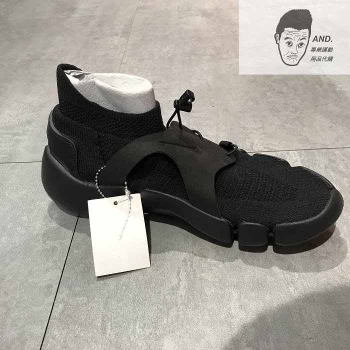 nike footscape flyknit dm black