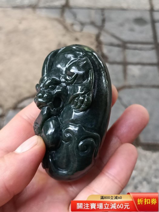和田玉，踏青特細料《貔貅》手把件！帶國檢證書！料子油潤細膩，手工