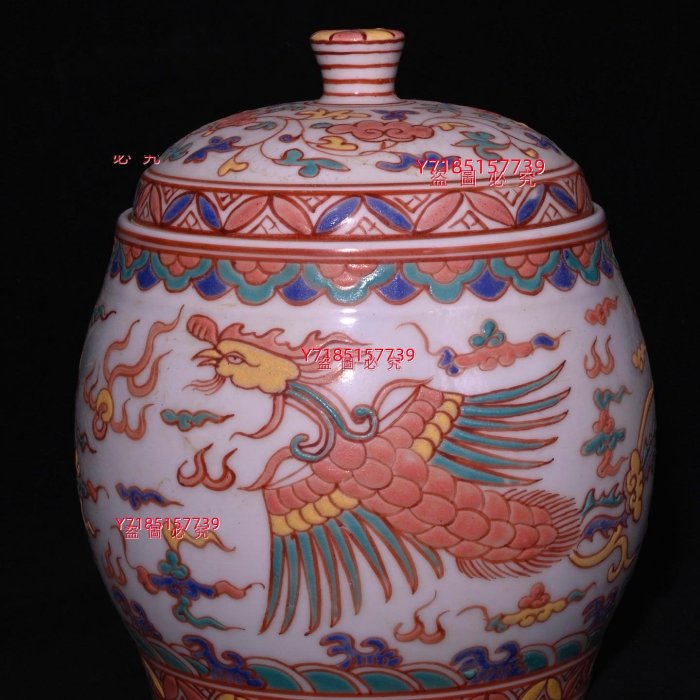 大明成化年制多字款彩鳳紋蓋罐，高17×14厘米??6385A01850 【錦繡古玩