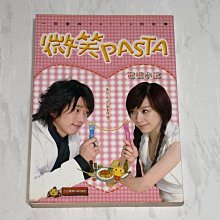 【超希少】2006主打張棟樑 Only Nicolas情人節預購特藏AVCD 超希少】2006主打張棟樑 Only Nicolas情人節預購特藏AVCD 張棟樑