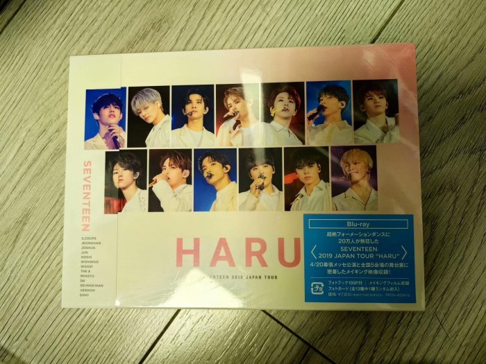 SEVENTEEN 2019 年日本巡演HARU Blu-ray 新品未開封防磕碰推薦日本直送