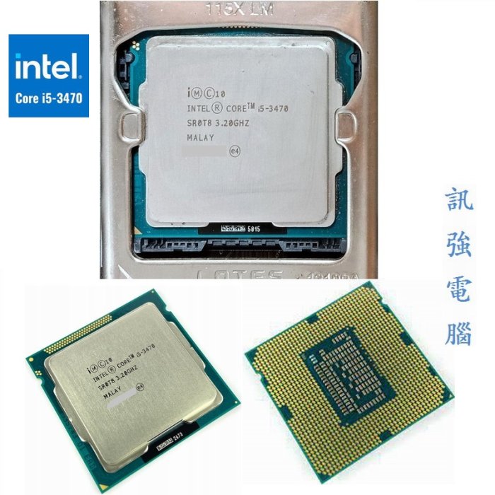 主機板 i5-3470的價格推薦 - 2026年5月 | 比價比個夠BigGo