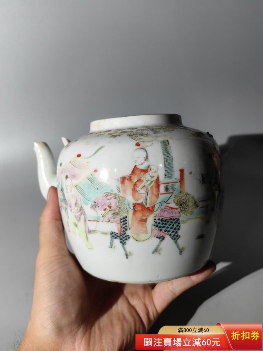 同治粉彩麒麟送子壺【年代】同治【尺寸】口直徑7.2CM，底直徑11CM，高