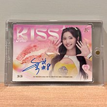 2025 中信兄弟啦啦隊 莎莎 RC 唇印卡面簽名/8 值得收藏 Passion Sisters