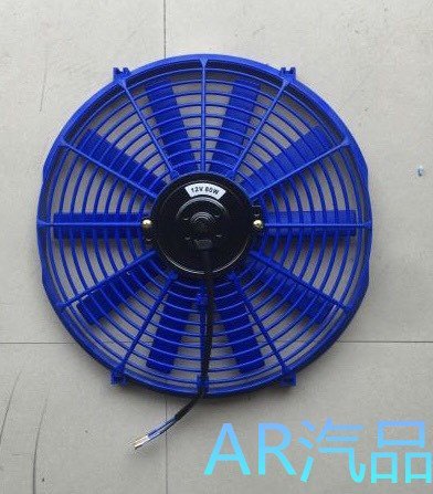 扇子 超薄高速水箱風扇紅色藍色14吋80W 通用型K6 K7 K8 K9 EK EG 16V