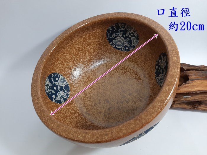 一品家專賣店** 聚寶盆聚寶甕茶洗陶瓷聚寶盆花盆| Yahoo拍賣