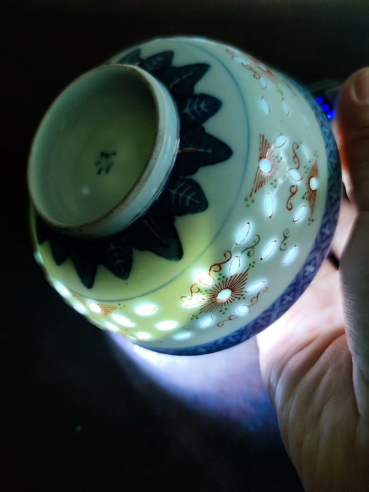 中国　玲瓏茶碗　玩玉　龍紋碗7点　送料込み251222 民國時期玩玉玲瓏龍紋加彩碗，口沿二處小飛皮鋦修，其中一處下面伴短線