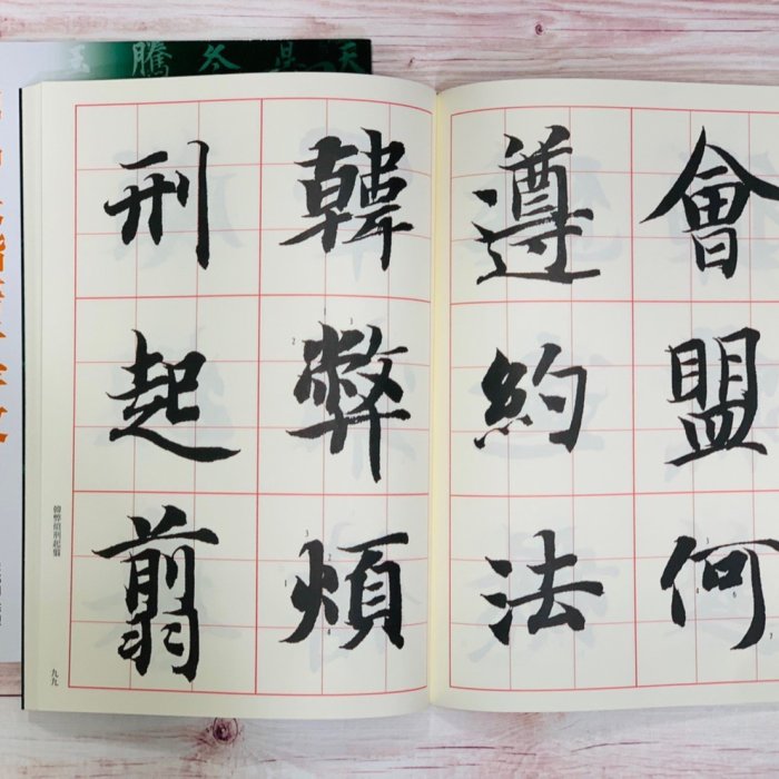 2a6eaf2b-9089-47c1-a1d2-