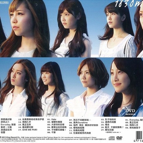 98a0fa70-2d4c-4778-9955-
