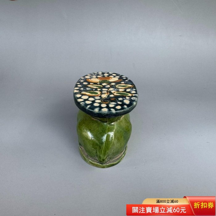 唐三彩兔形脈枕【尺寸】：見圖， 【品相】：幾乎全新，保存完好【來源