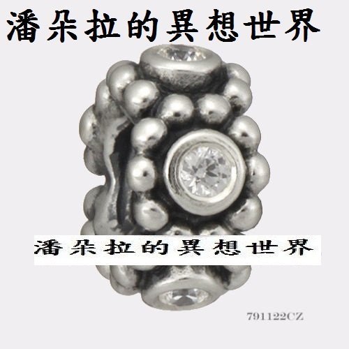 {{ 潘朵拉 的異想世界 }} 丹麥 PANDORA 純925 墜飾 791122CZ 隔圈