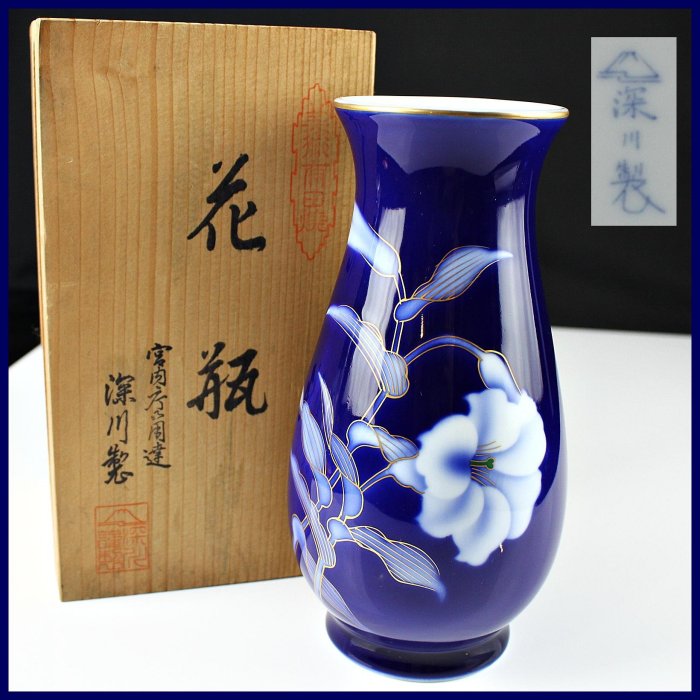 桑園の】日本高級瓷器深川製磁琉璃釉白牡丹瓷瓶花瓶美品附收藏桐箱D