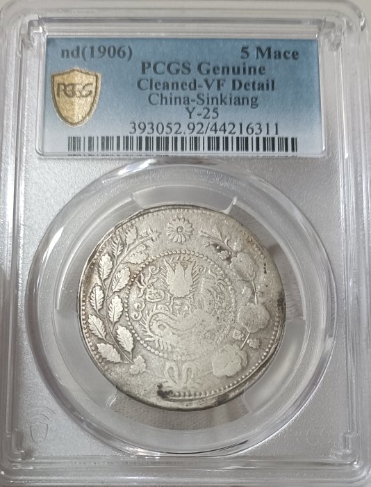 fbf37344-2c81-4e25-bf81-