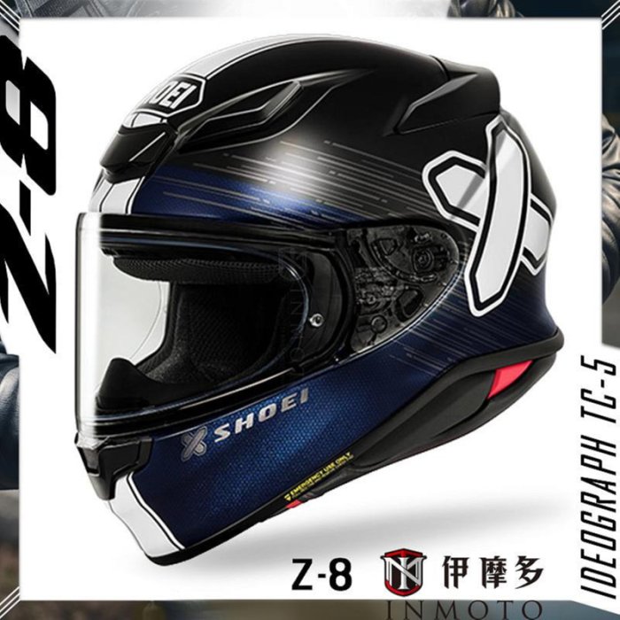伊摩多(預購)日本SHOEI Z-8 IDEOGRAPH TC-5 (亮面)公司貨Z8 | Yahoo拍賣