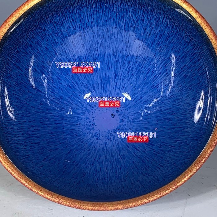 宋建窯包口藍兔毫盞，高7.5厘米，直徑12.5厘米，3000929。需要購買前