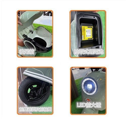 CT-09 V1三輪車鋰電版電動三輪休閒車(倒退功能) | Yahoo拍賣