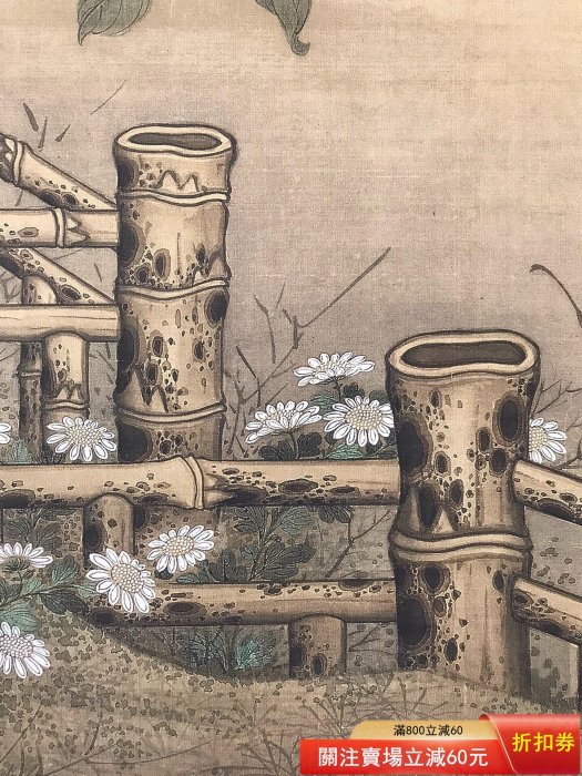 梧桐雙兔圖，樣品。冷枚《梧桐雙兔圖》立軸，實木精裝裱，博物館文創