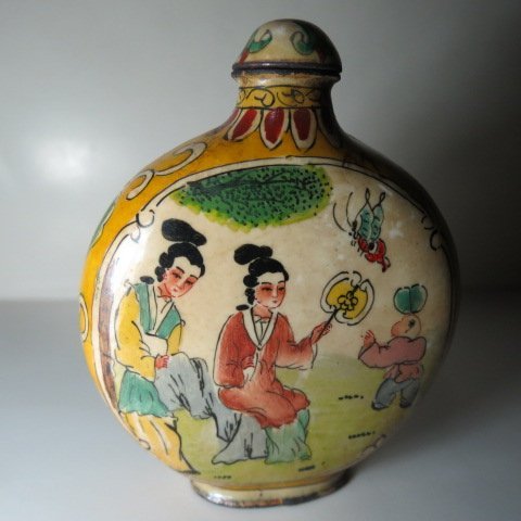 廣緣-鼻煙壺] 乾隆年製款母子圖銅胎琺瑯彩鼻煙壺** 可議價** | Yahoo拍賣
