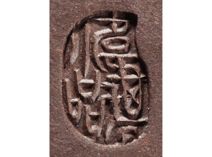 頂天- 早期宜興紫砂福祿彌勒賞件款:韋琪尺寸:8.5*5.5*7.6cm | Yahoo拍賣