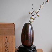 日本國家指定傳統工藝品日本山形鑄物名家阿部照文作朱銅斑彩銅花瓶花器