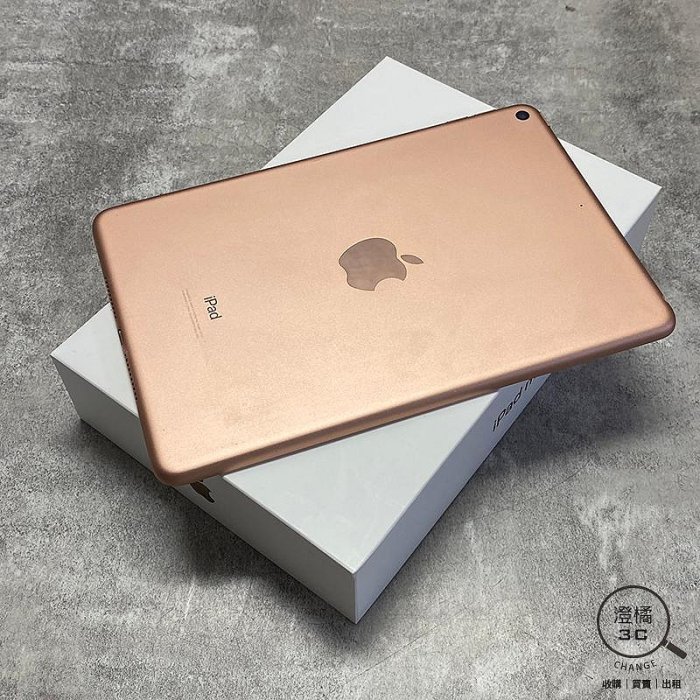 『澄橘』Apple iPad Mini 5 64G 64GB WIFI 金《二手3C 歡迎折抵》A75513