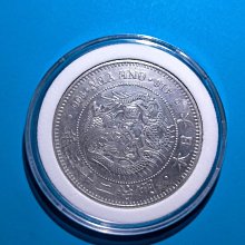 龍１圓銀貨　明治25年 評級幣明治25年一圓龍銀(前期四刺龍)NGC AU 品相精美銀光稀有