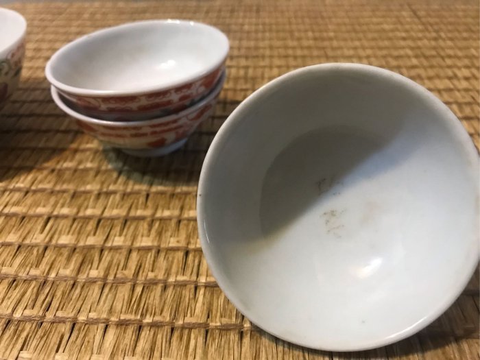 清代同治粉彩福壽紋手繪茶杯茶道4件老件| Yahoo拍賣